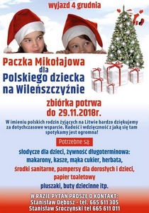 „Nawet mały dar może sprawić wielką radość” – takie hasło przyświecało zbiórce przeprowadzonej w listopadzie w naszej szkole. (więcej) 1