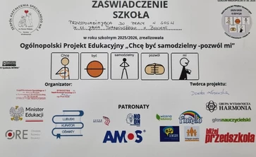 Potwierdzenie przystąpienia do projektu 