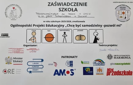 Potwierdzenie przystąpienia do projektu 