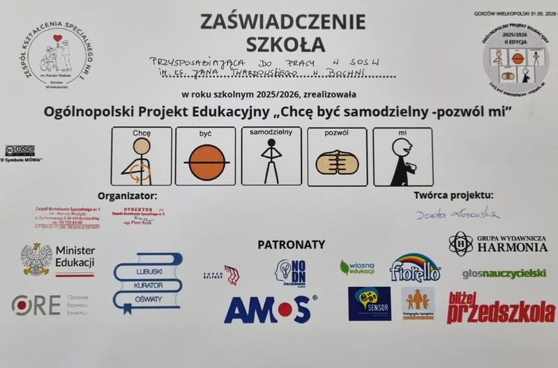 Potwierdzenie przystąpienia do projektu 